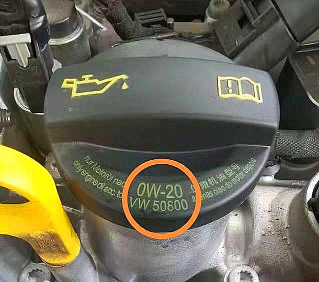 5W-30和5W40什么区别？机油应该怎么选择？