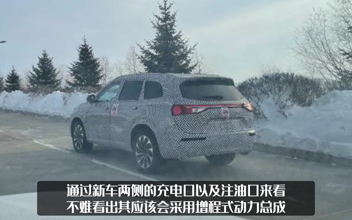 华为再发力？疑似AITO中大型SUV路试谍照曝光，或定名问界M7
