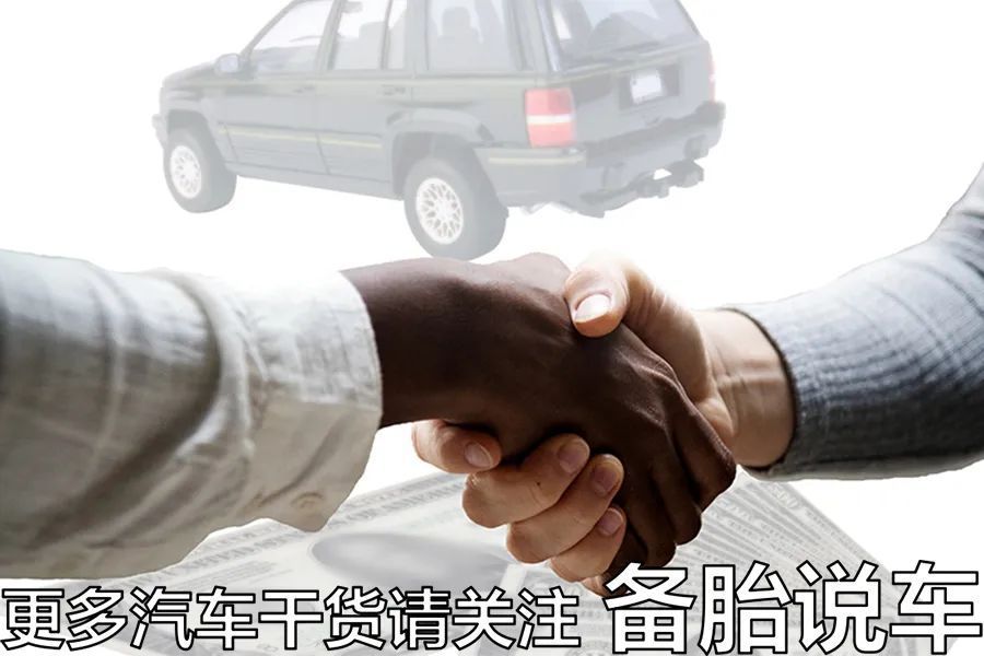 现在5-6年不换车，真的会被吐槽穷吗？