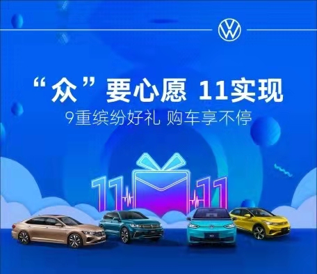 汽车后座中间凸起原因解析