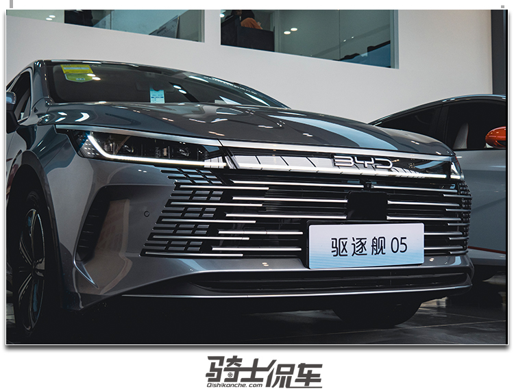 探店驱逐舰05，针对秦PLUS的BUG进一步优化，但订车要等90天