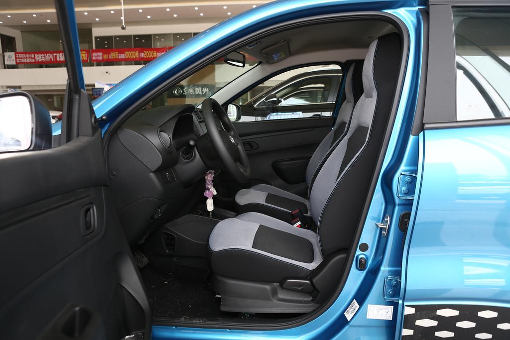 E趣出发 都市迷你纯电SUV 风光E1
