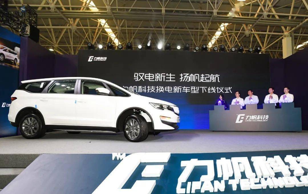 前5个月卖出1.26万辆车？吉利这是给力帆投喂了复活药水吗？