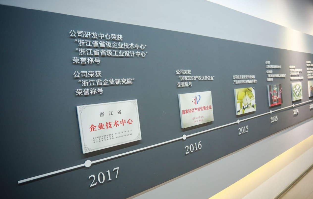 宁波继峰：登上一汽-大众的大船，成长为全球头枕领先