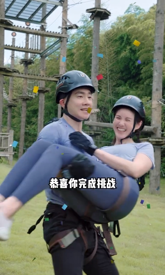 刘畊宏willliu 送Vivi的惊喜居然这么凡尔赛？！