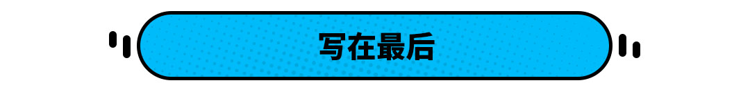 开手动挡就低端？一女子口出狂言反被怼 结局令人舒适
