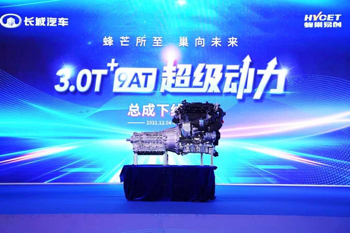 奥迪3.0T发动机技术解析：长城汽车同款动力系统深度评测