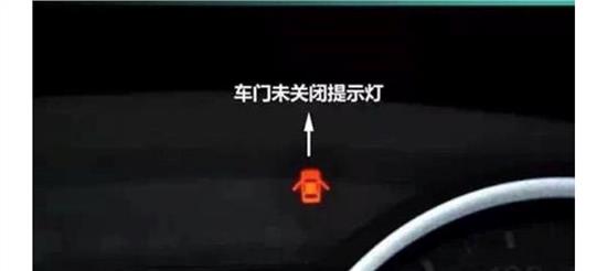 牢记车上这9个灯亮，记住一定要停车