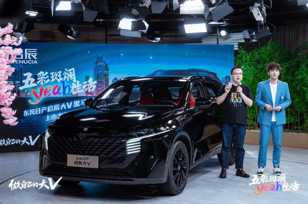 比常规版贵2000元就能买到原厂“黑武士”SUV？