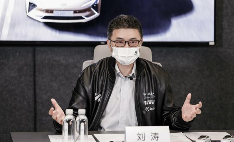 智己告急，与刘涛无关 | 电动势