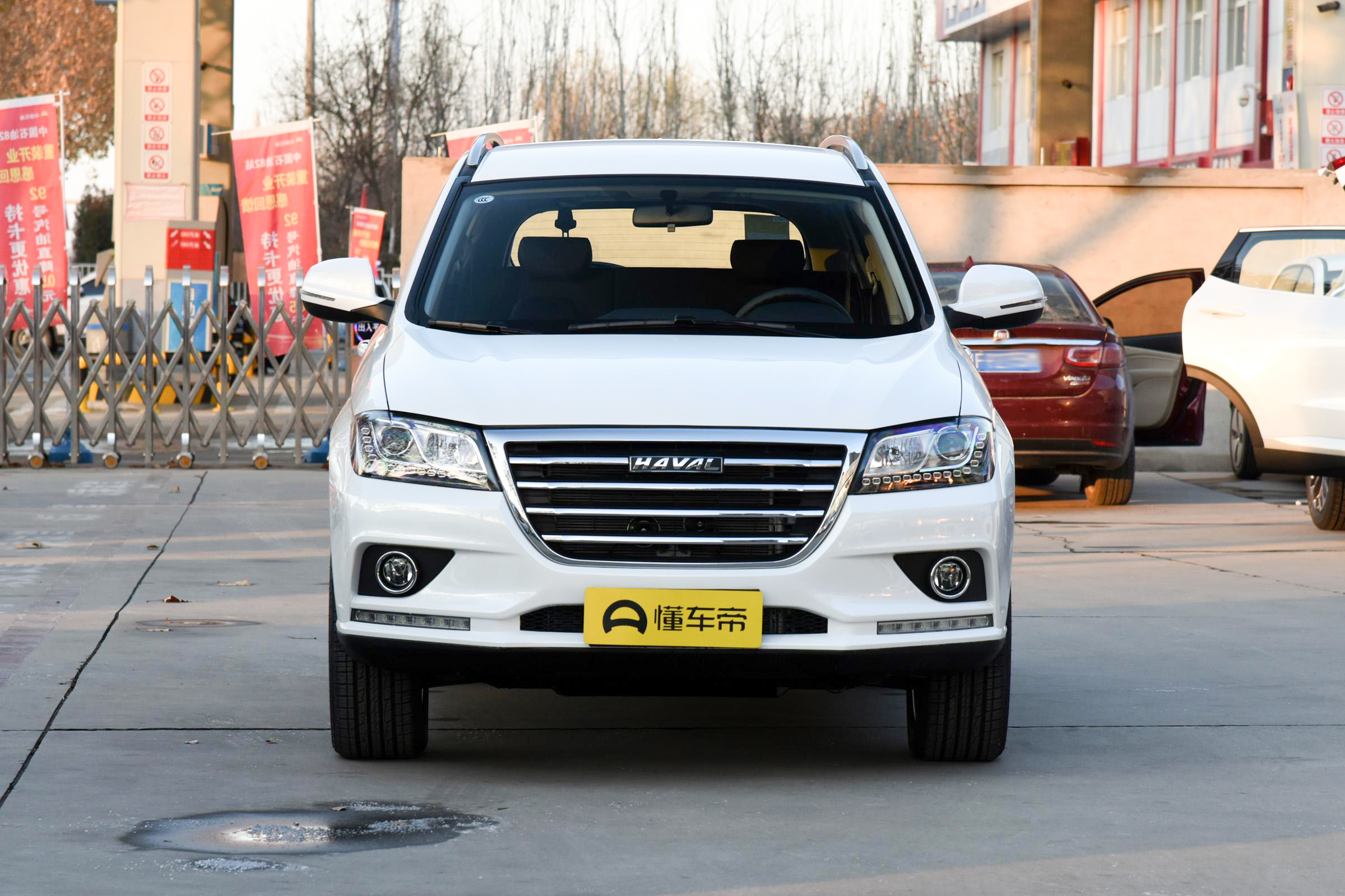 哈弗h2图片听说你买车要求多