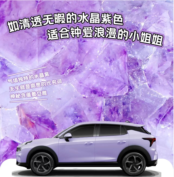 ��˳��ģ��������������ɫ