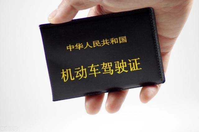 车主朋友们注意了！4月1日起开车超速20%以内不扣分