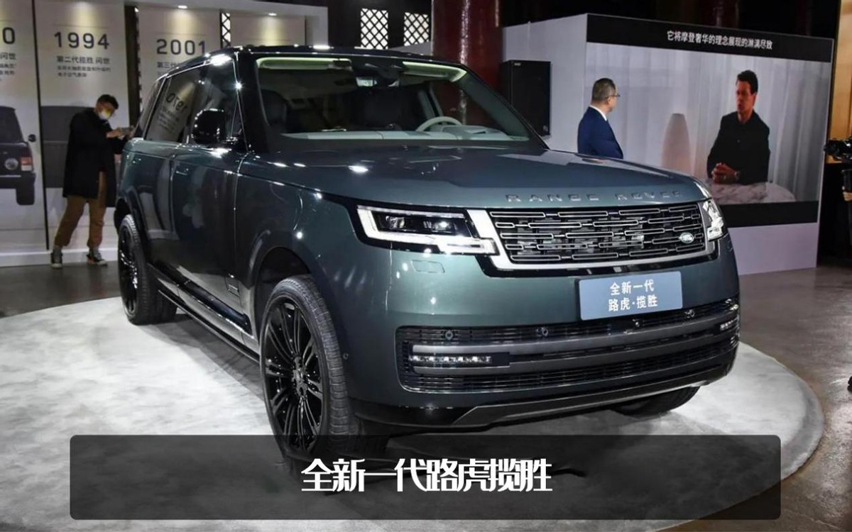 换“心”！搭载宝马八缸发动机，全新揽胜运动版全球首发