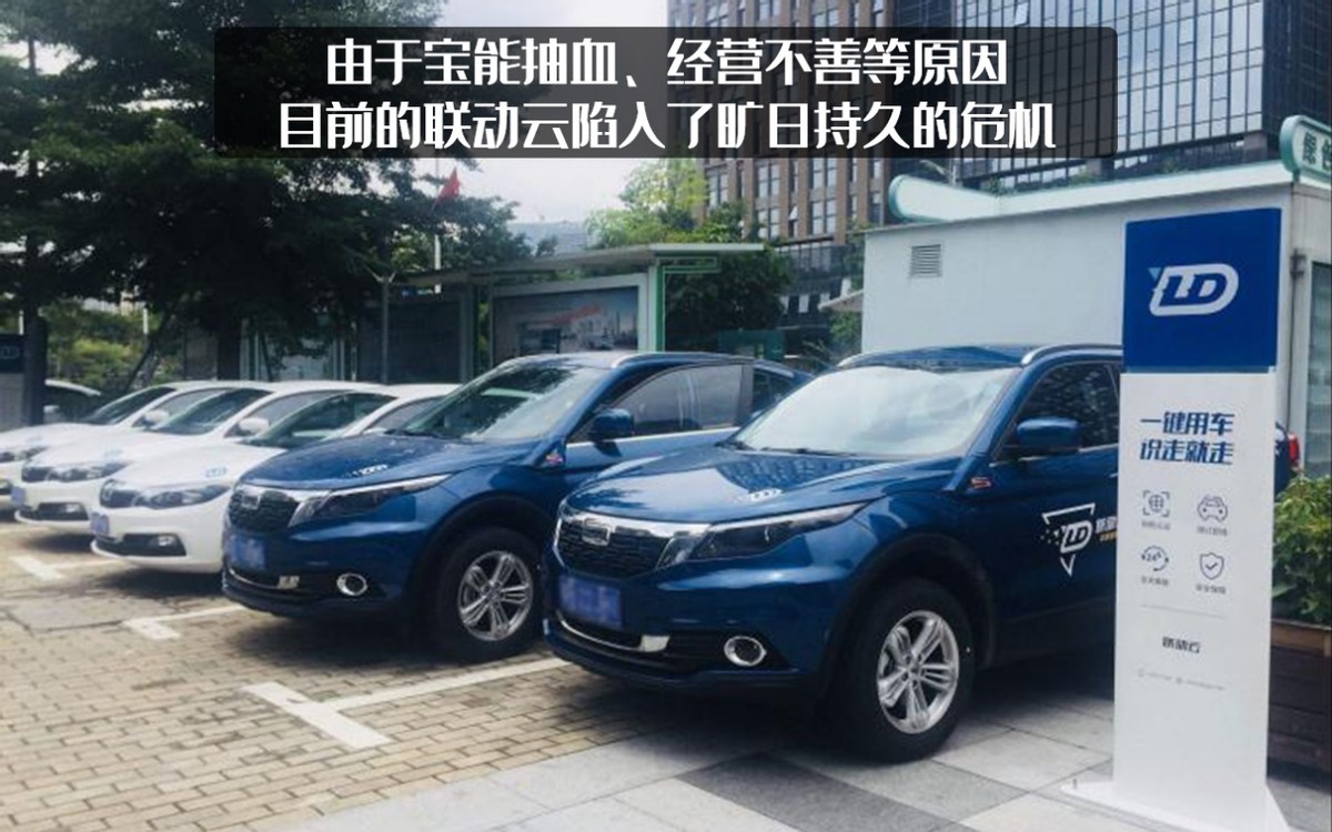 “移动的公厕”，大学生的素质检验车，如今为什么变成这样？