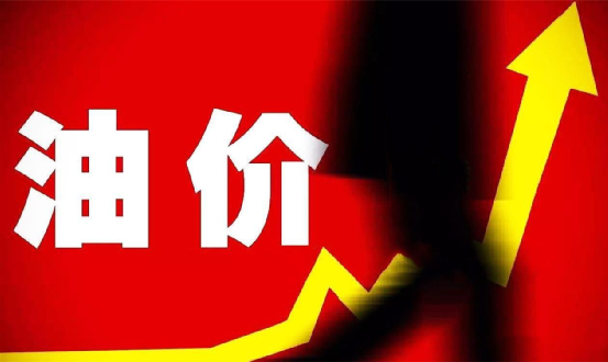 2024年纯电动汽车能耗排行榜：40款热门车型电耗对比分析