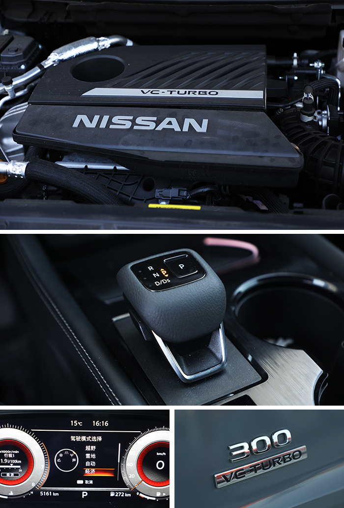 丰田RAV4最强对手，新车全系直降9000元，东风日产奇骏购车技巧