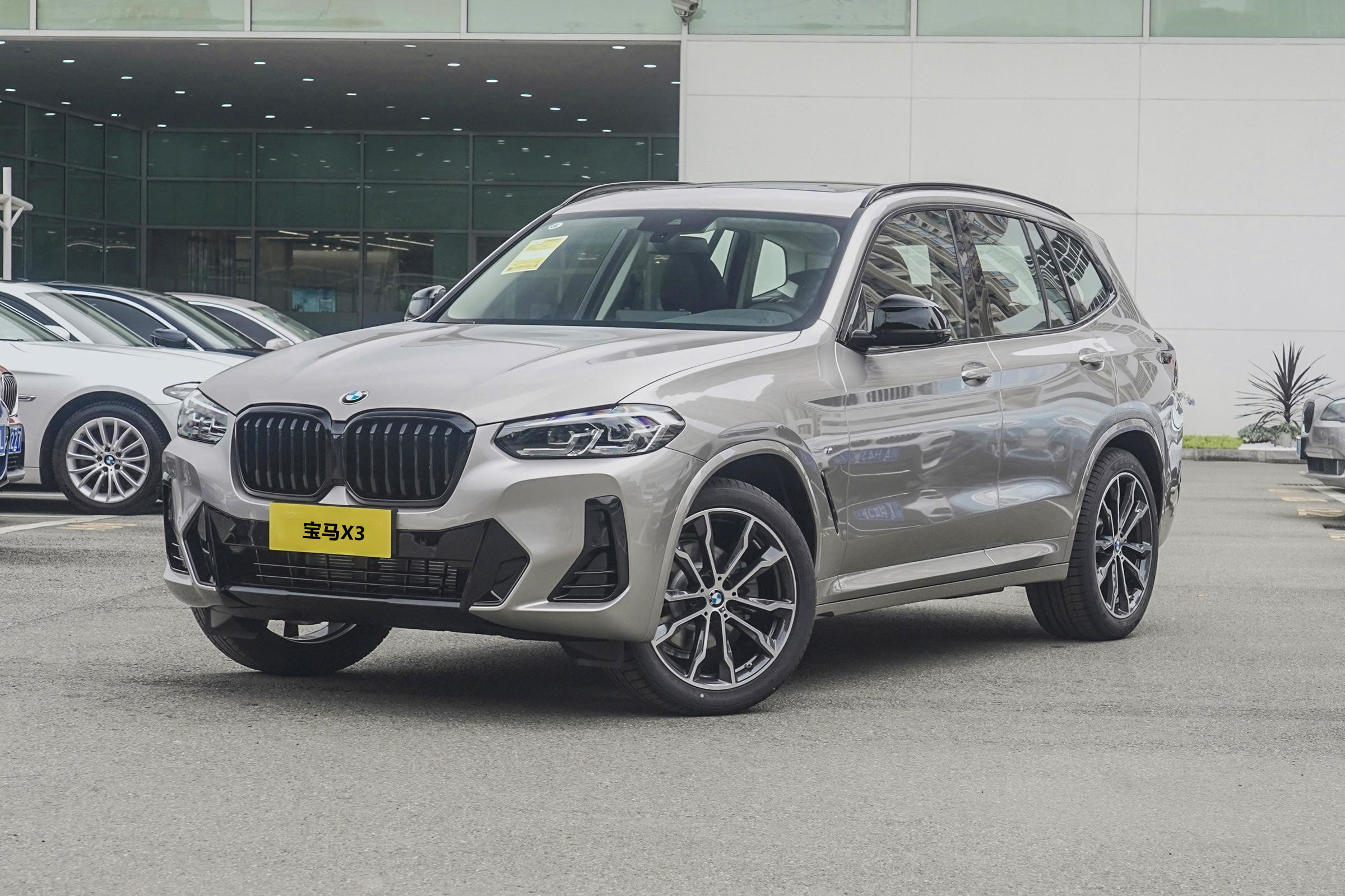 宝马部分车型价格调整,6月1日正式生效,最高涨价幅度10100元