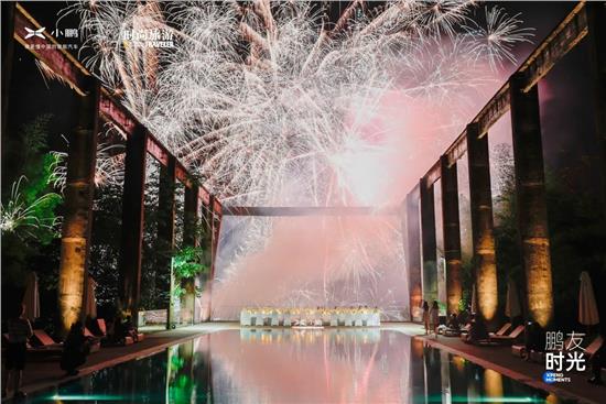 想买新能源汽车？不能错过小鹏汽车