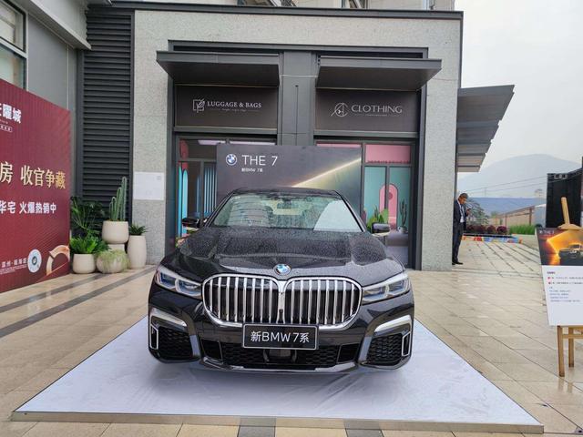 温州好德宝丨BMW大客户专场活动圆满落幕