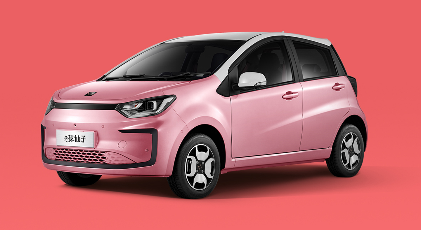 2022年款思皓E10X花仙子——适合女性朋友的精品小车！