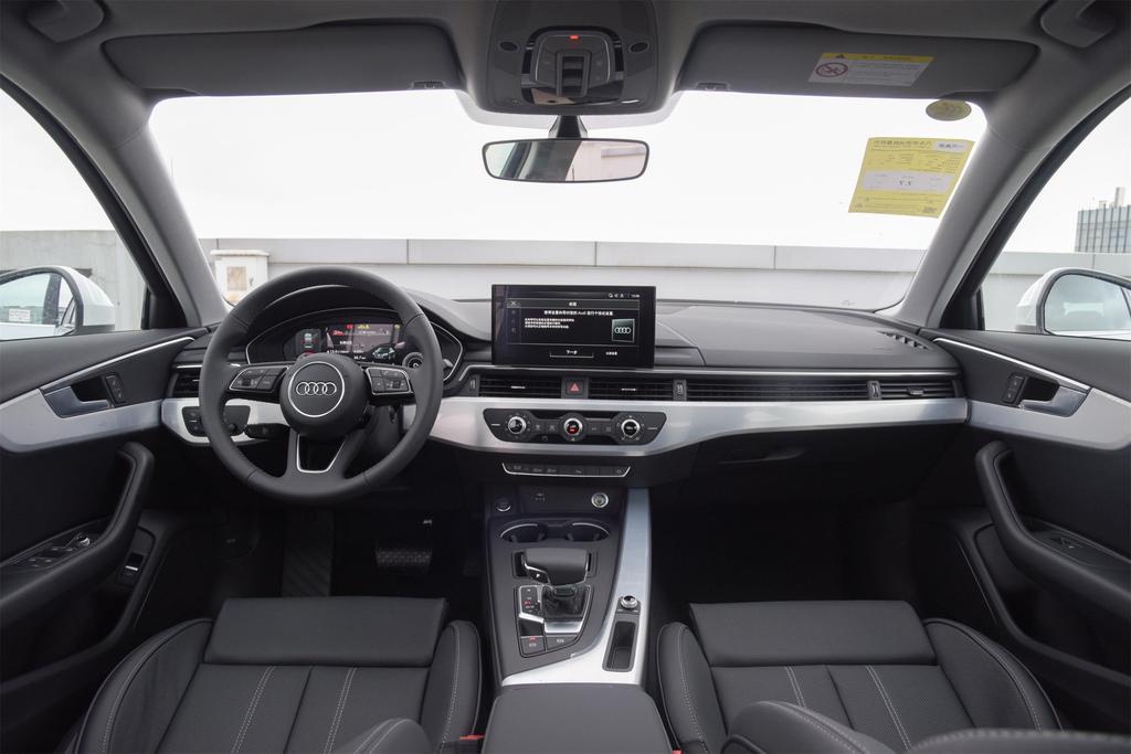 荆门中基奥迪A4L优惠高达5.95万元