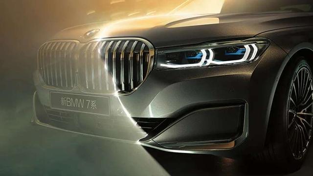 温州好德宝丨BMW大客户专场活动圆满落幕