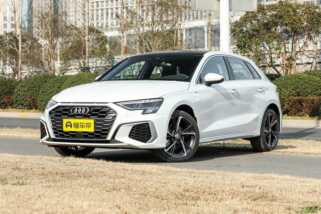 奥迪A3最新报价来袭，惊喜福利不容错过！