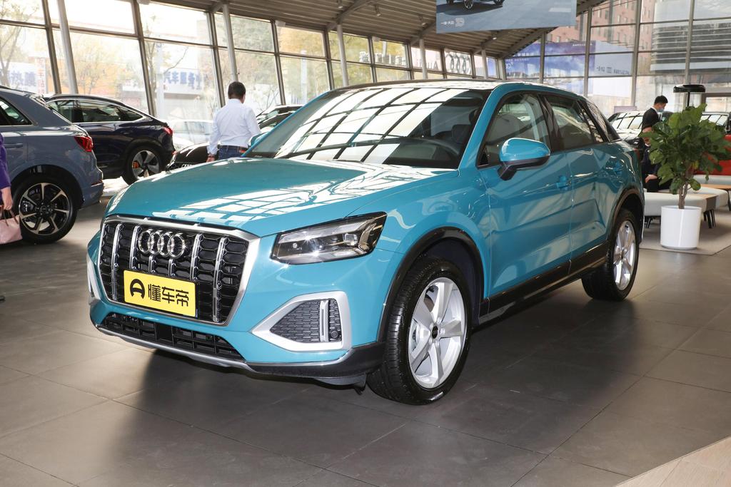 奥迪Q2L限时优惠6.99万 欢迎试乘试驾