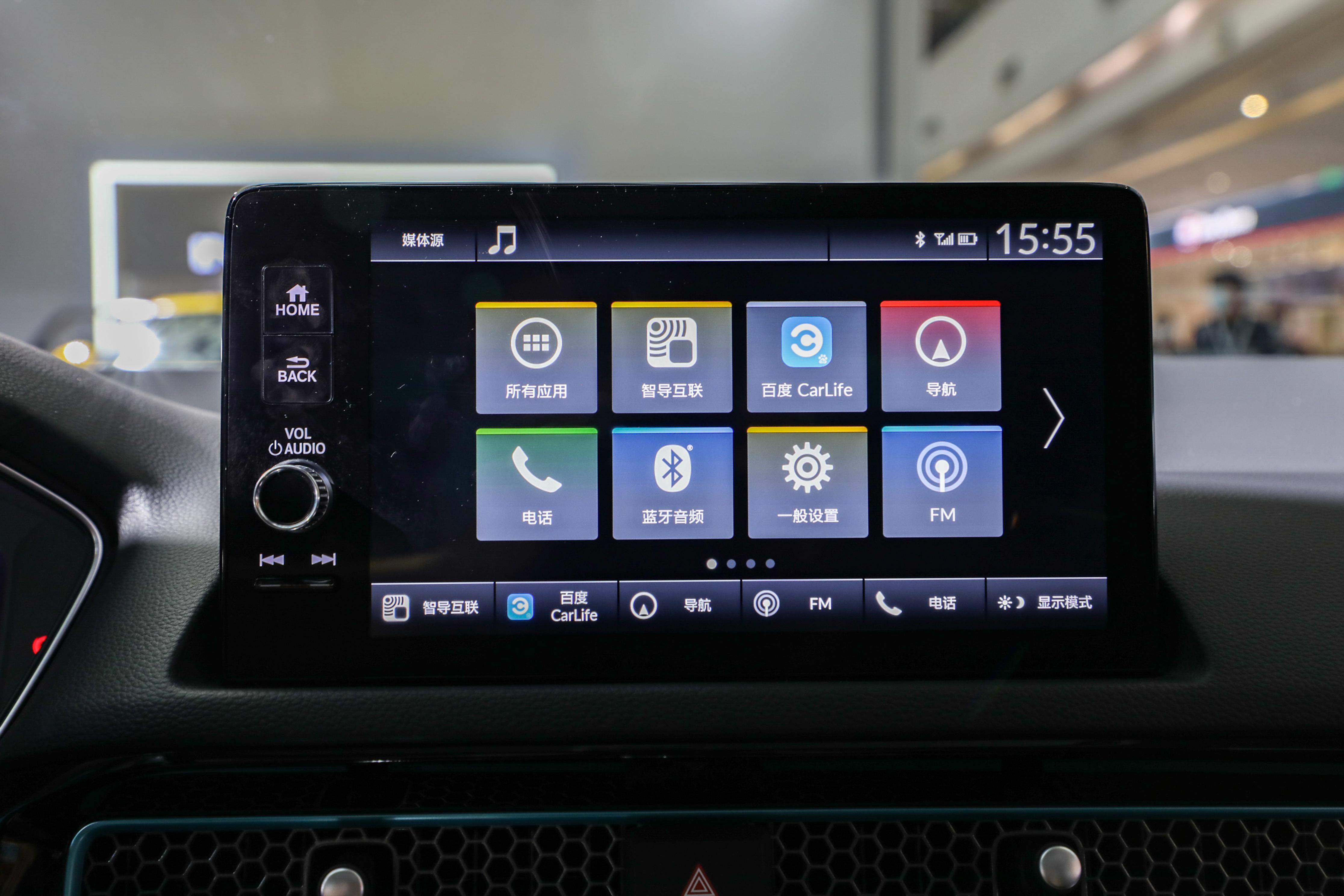 新车 | 本是同根生，相煎何太急！广汽本田型格对比东风本田思域