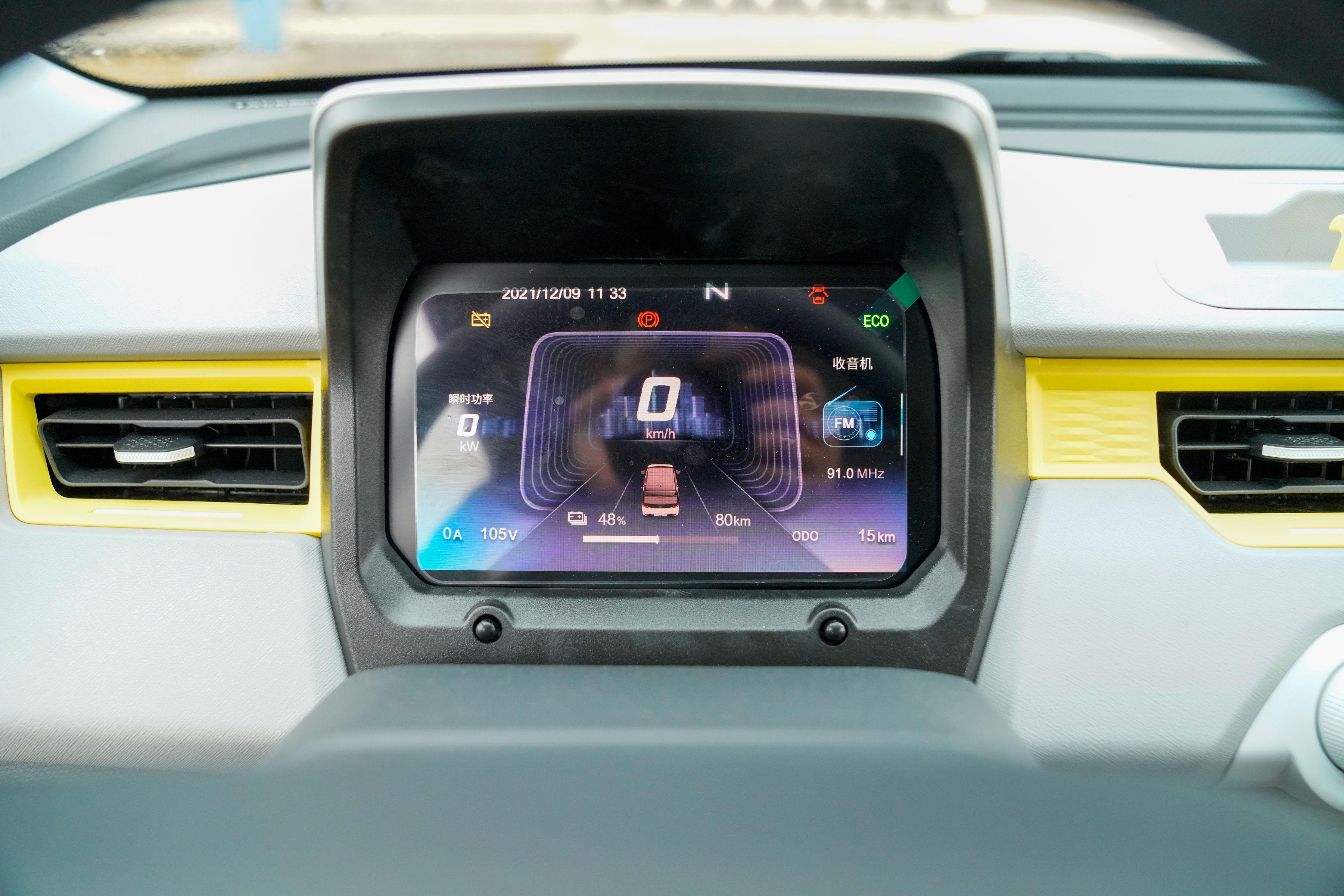 奇瑞QQ冰淇淋：纯电续航最高170km，外观可爱，适合买菜代步开