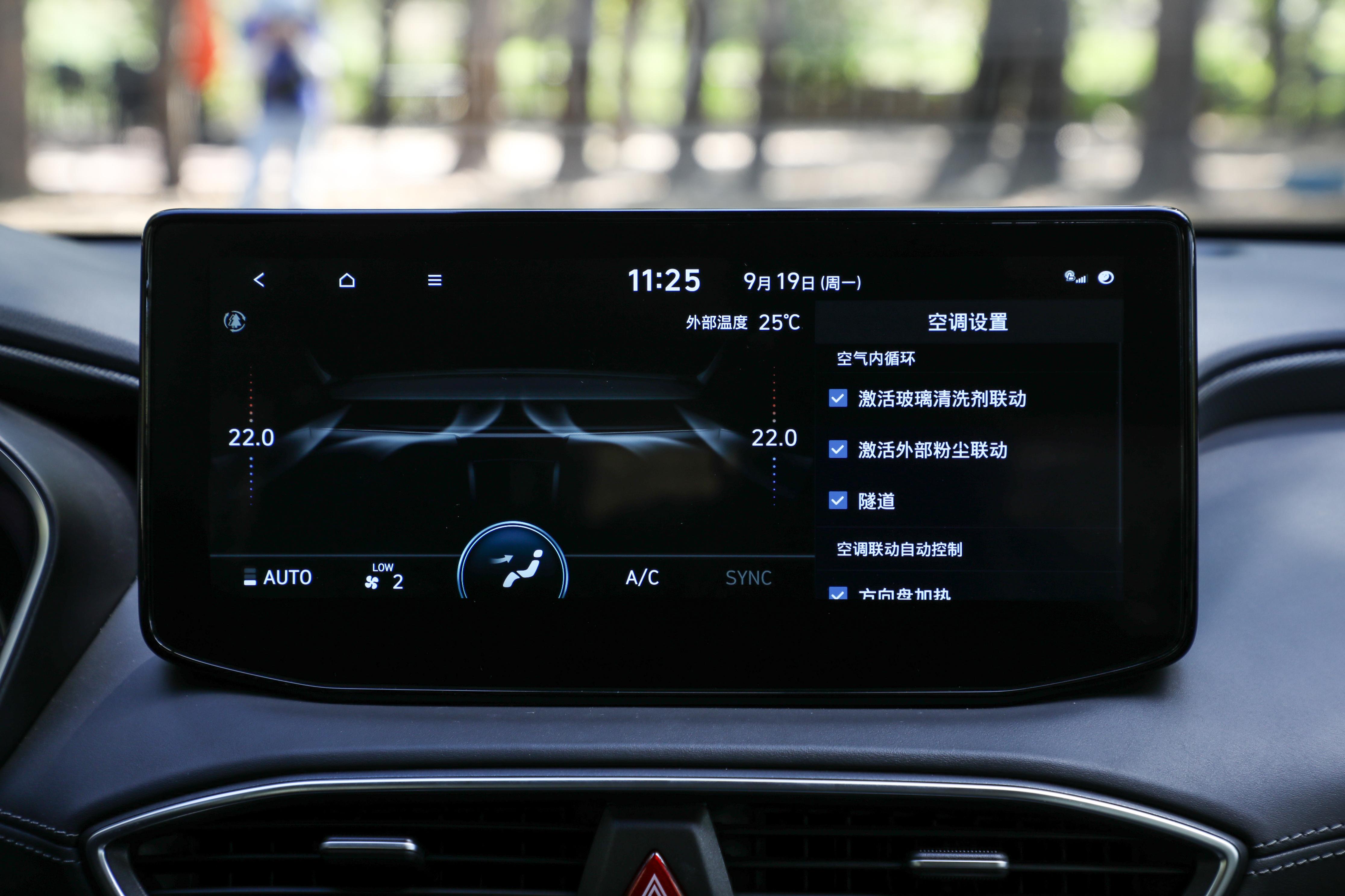 5门6座中型SUV，配适时四驱+2.0T发动机，这车综合实力如何？