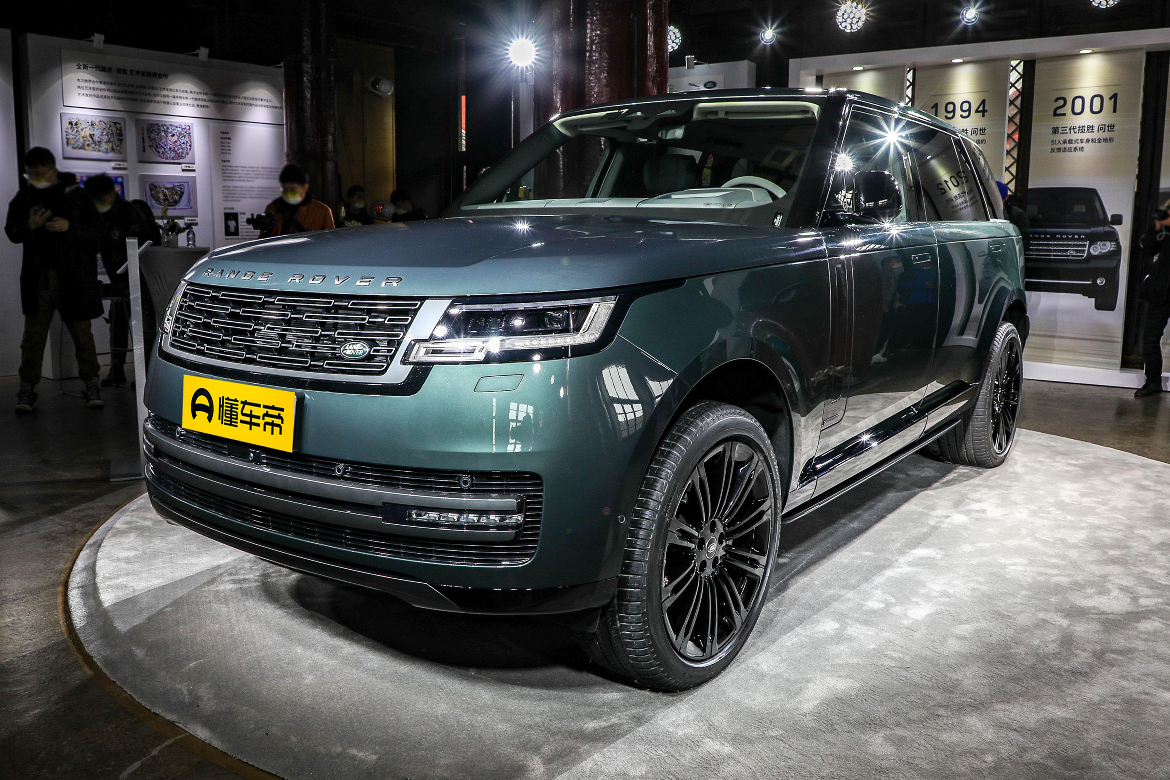 路虎汽车报价及图片大全价格表(全新一代路虎揽胜国内上市时间公布