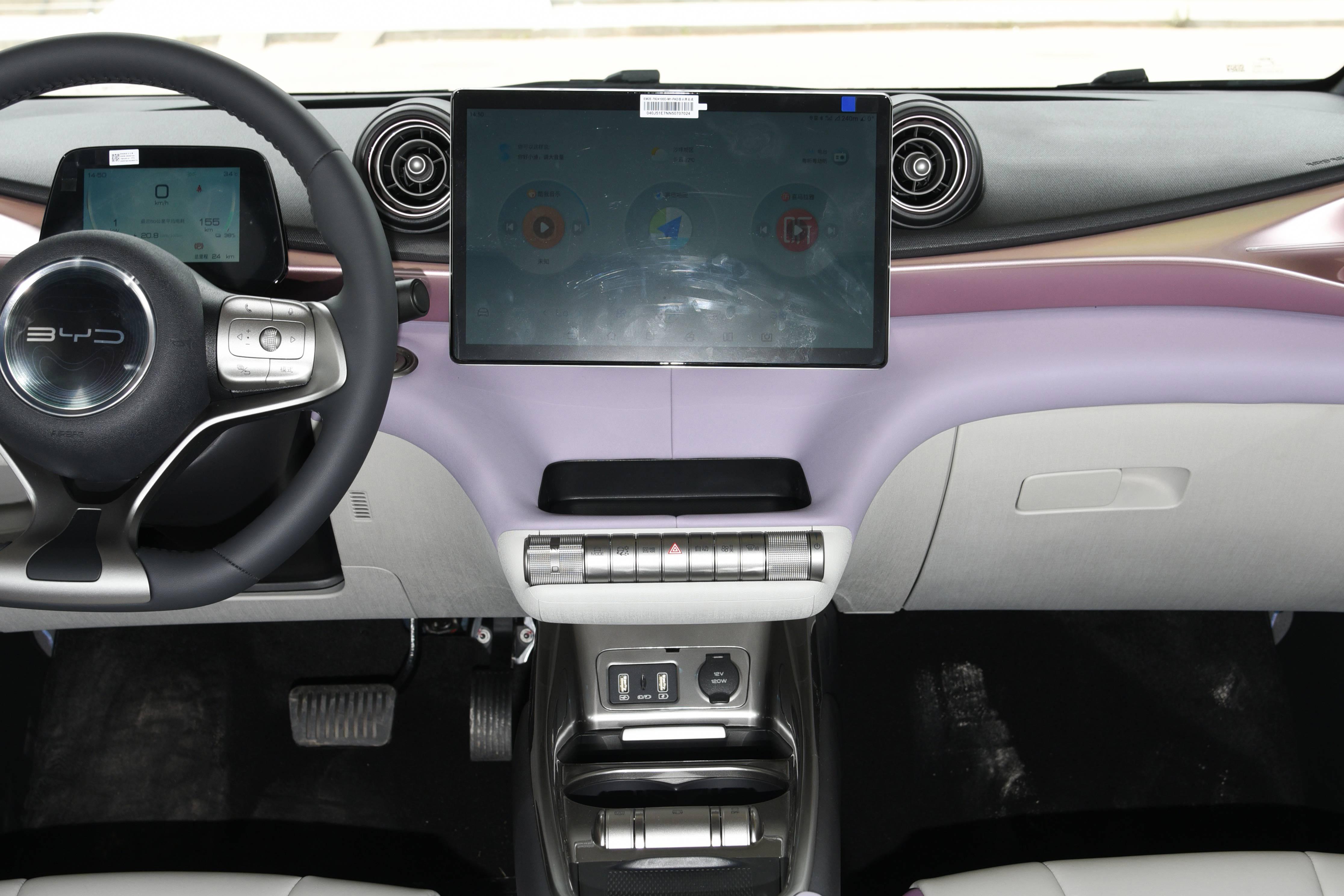 體驗比亞迪海豚，10萬級純電動車，年輕人用合適嗎，用起來貴嗎？