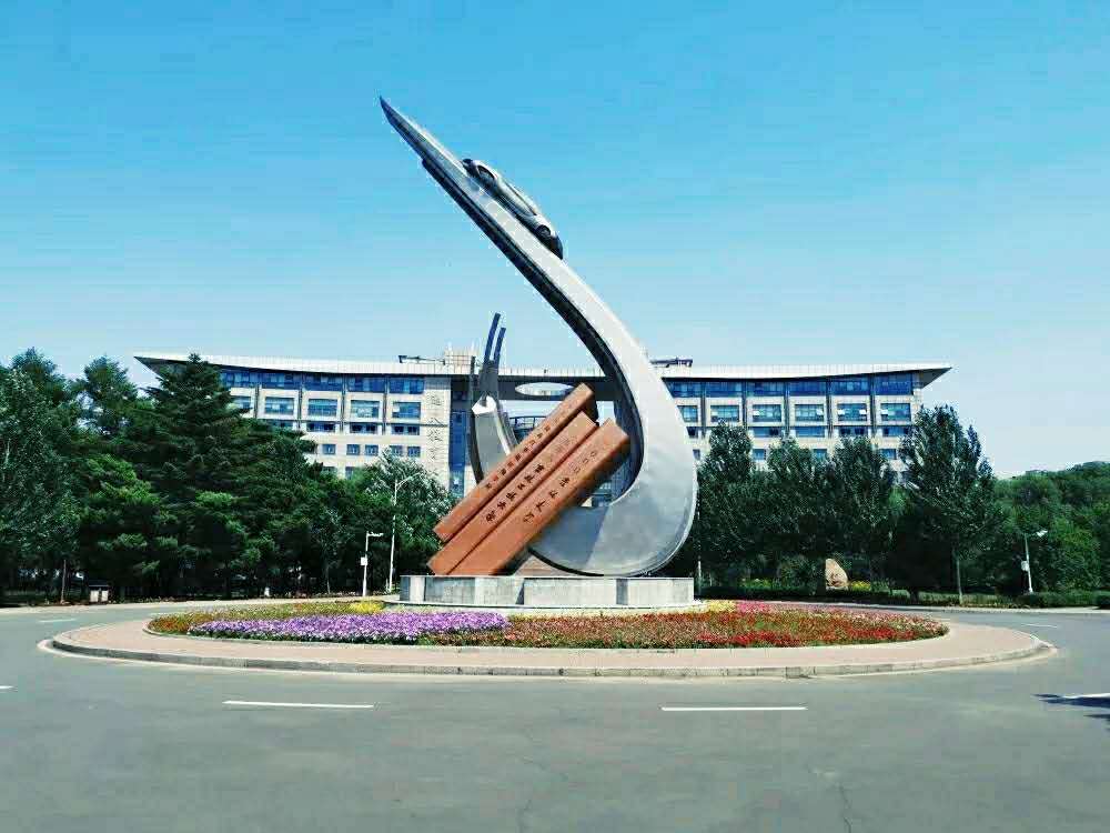 堪称“巨无霸”的吉林大学，全国排名前列，为何分数线持续下滑？