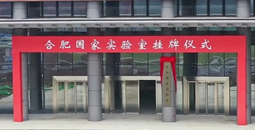 中科大跻身全球63位，2021世界大学排名发布