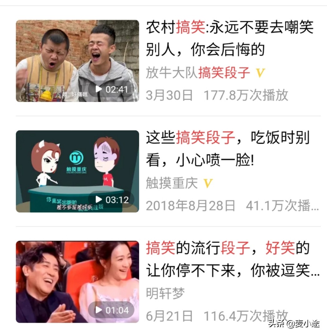 今日头条怎么看nba(新手做头条自媒体，3个领域1台手机，不用出镜，每天赚100元左右)