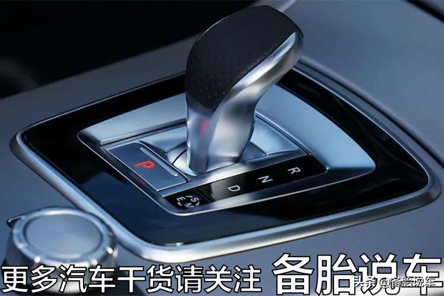 自动挡变速箱油多久换最好?