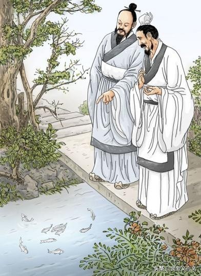 经典文言文赏析 | 庄子与惠子游于濠梁之上