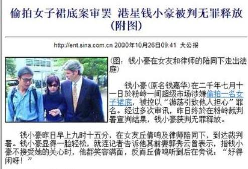 洪家班走出的9位明星，有人英年早逝，有人能红全靠“拼命”