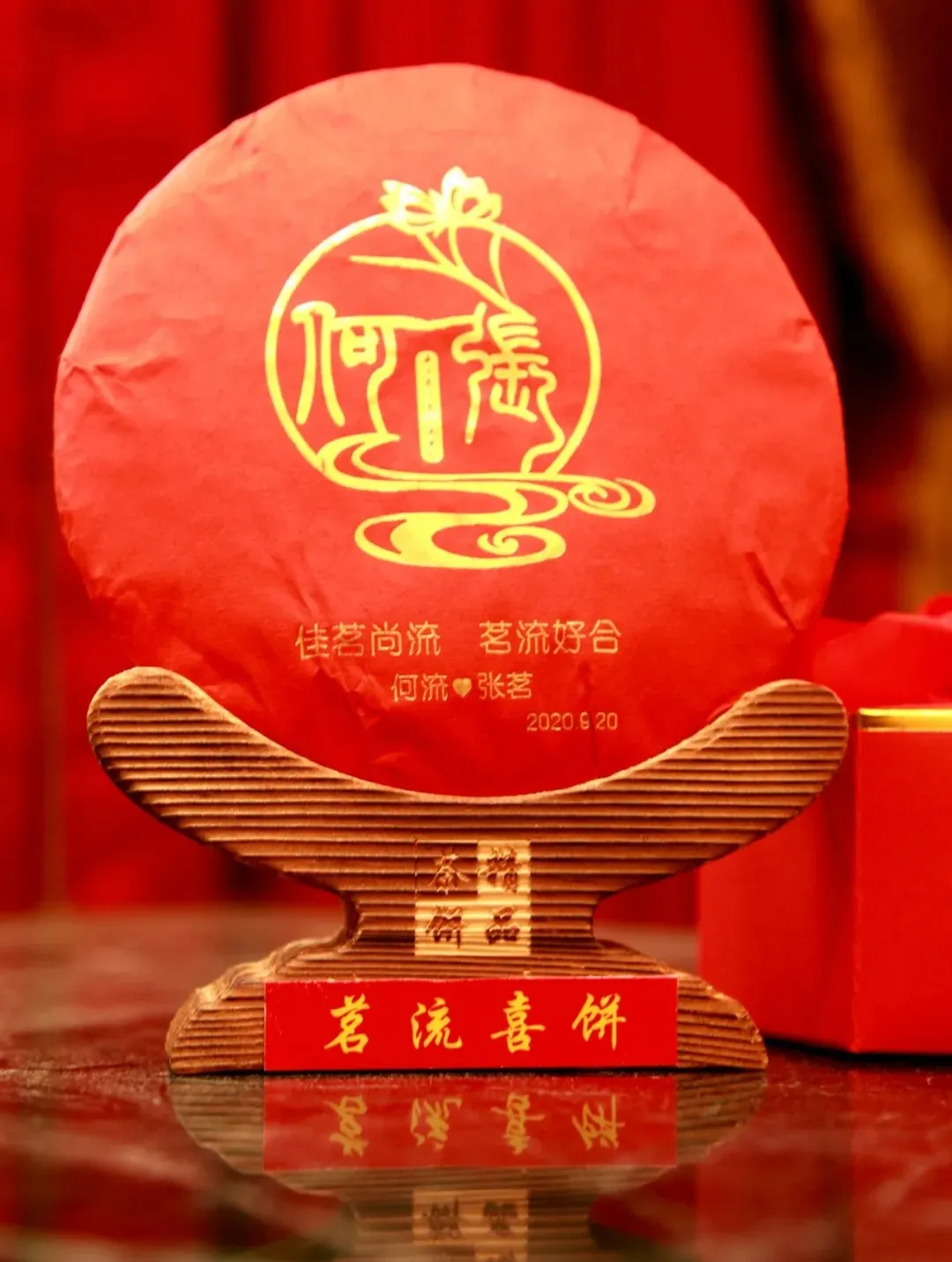 重阳节|正值秋季好时光,陪长辈共饮一壶暖茶