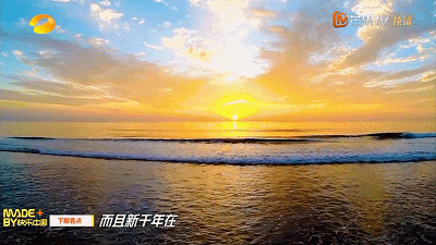 温州至台州高铁票抢购中，邂逅颜值爆表的小城之旅