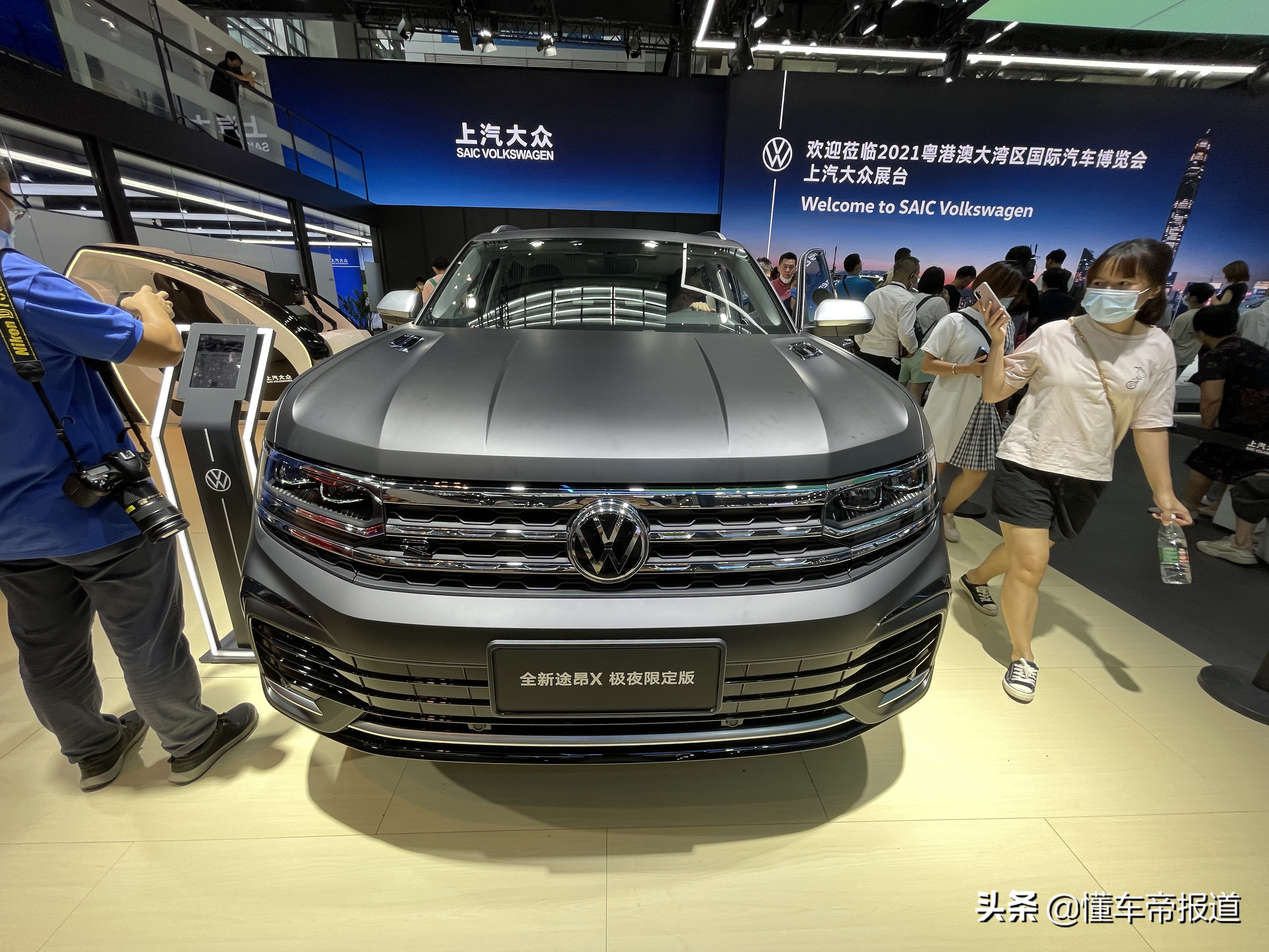 新车 | 售36.20万元起，上汽大众新款途昂家族V6动力车型正式上市