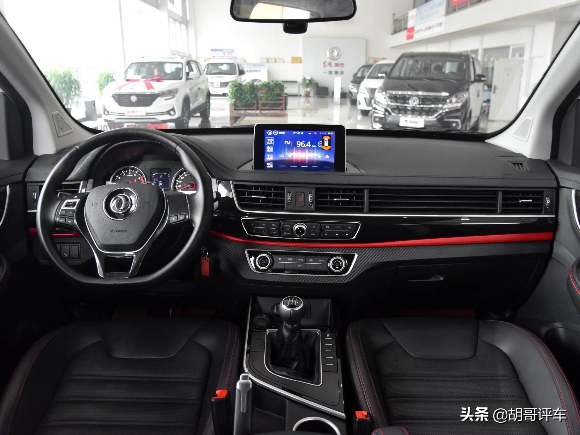 为数不多的自吸车，省心又实用 实拍风行SX6