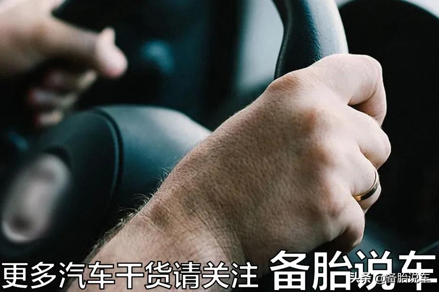 驾照考试通过率80%以上，为什么大家还说考驾照难？