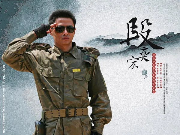 《士兵突击》15年！你还记得“不抛弃、不放弃”的誓言吗？