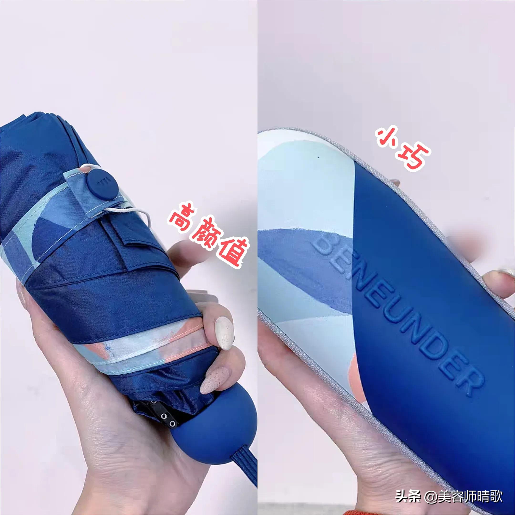 戶外遮陽傘品牌排行榜,國內十大遮陽傘品牌