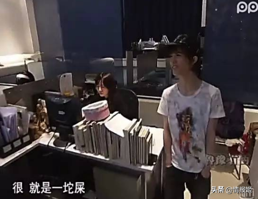 郭敬明为啥15年之后才道歉？