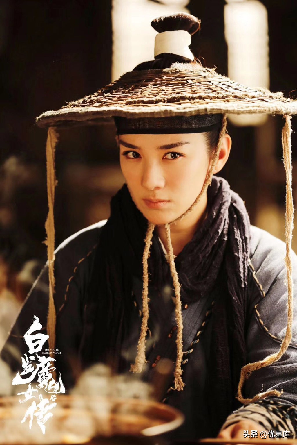 今天的黄伟新电影广播！ “妇女的开始”Iqiyi专用发布