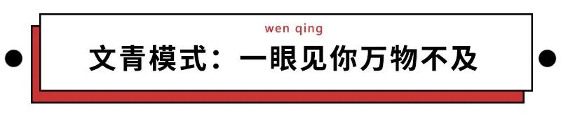 我们整理了最骚最腻味的脱单情话，有胆你就进